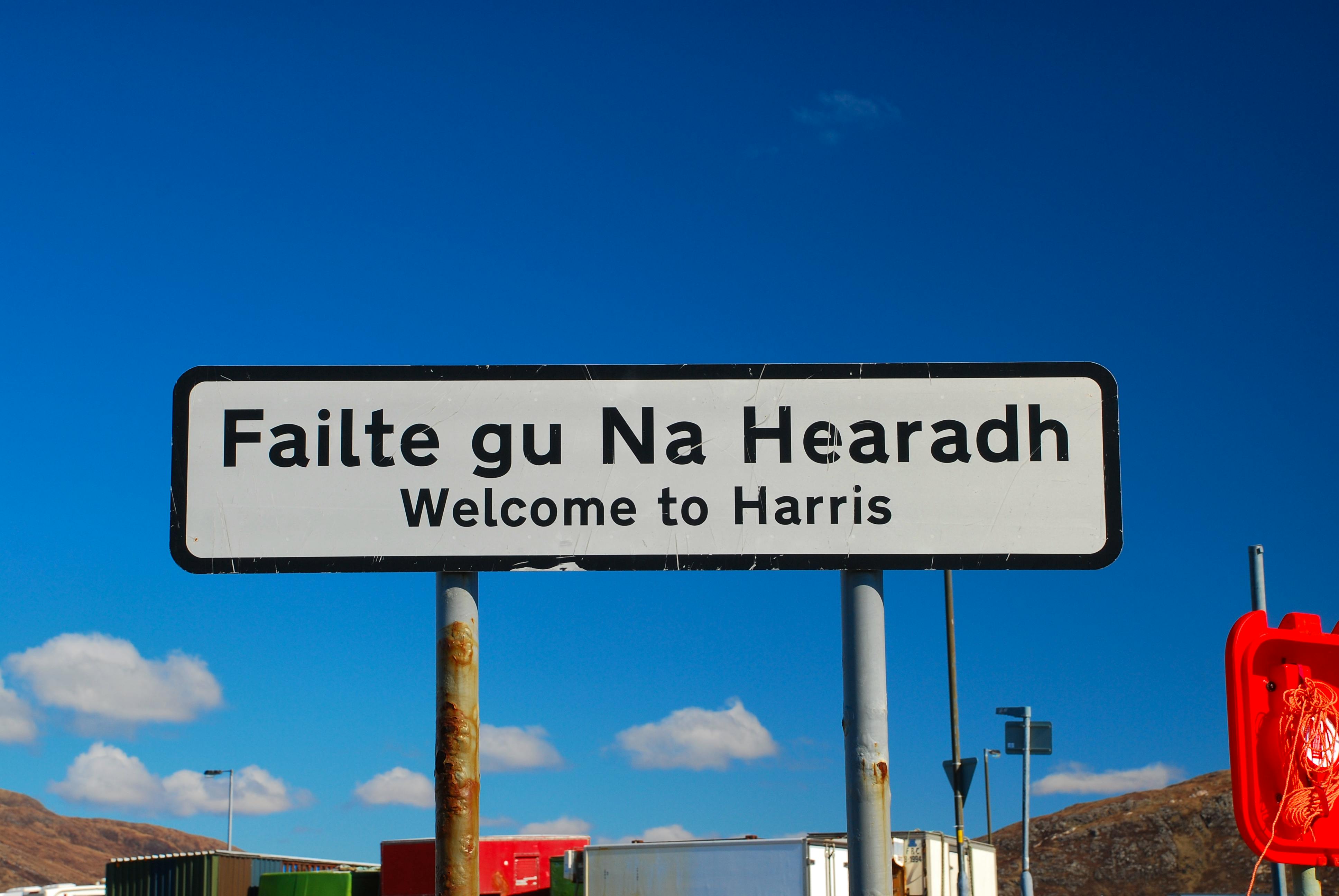 Welcome to Harris!