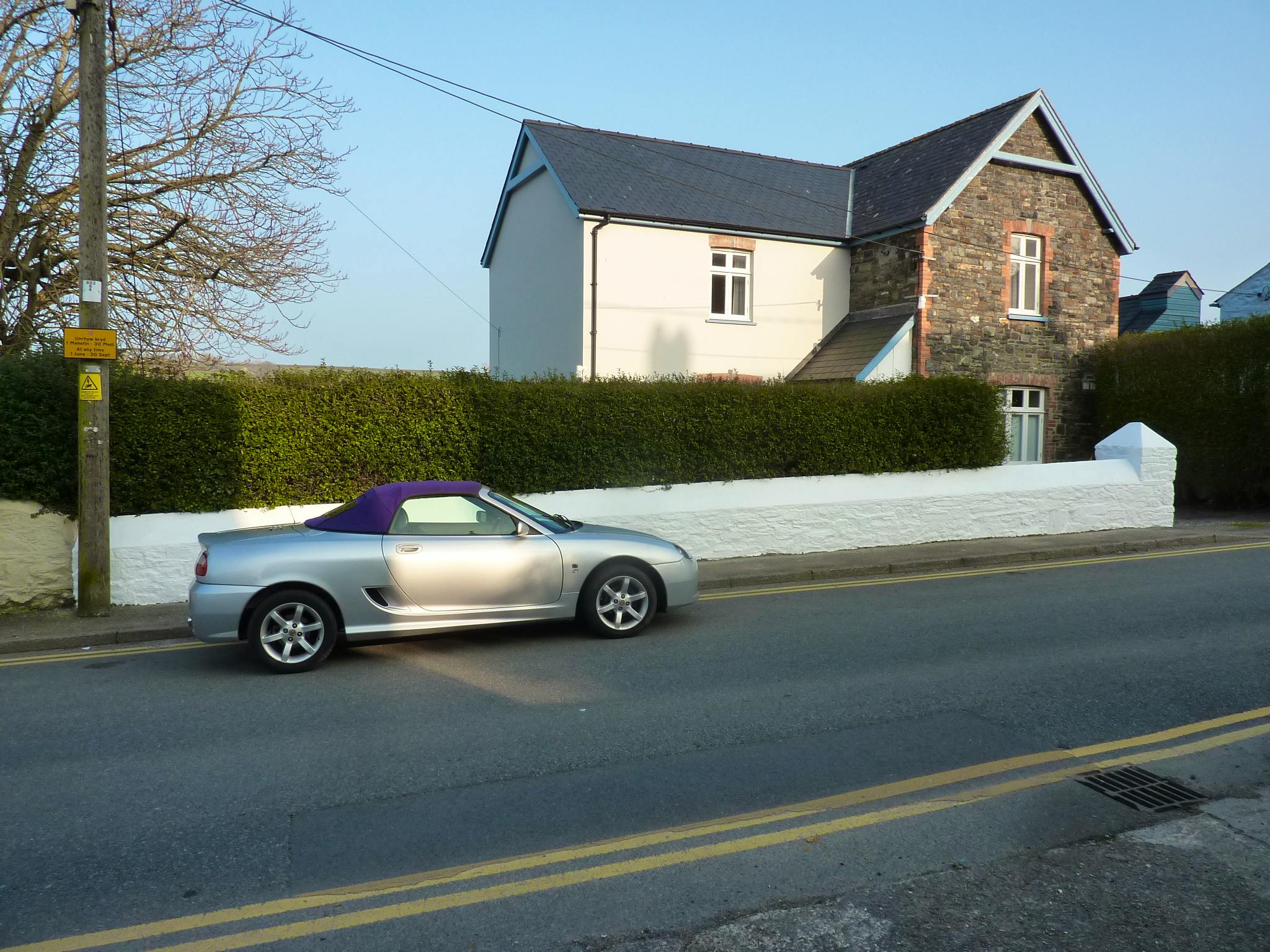 The Watch House from the front